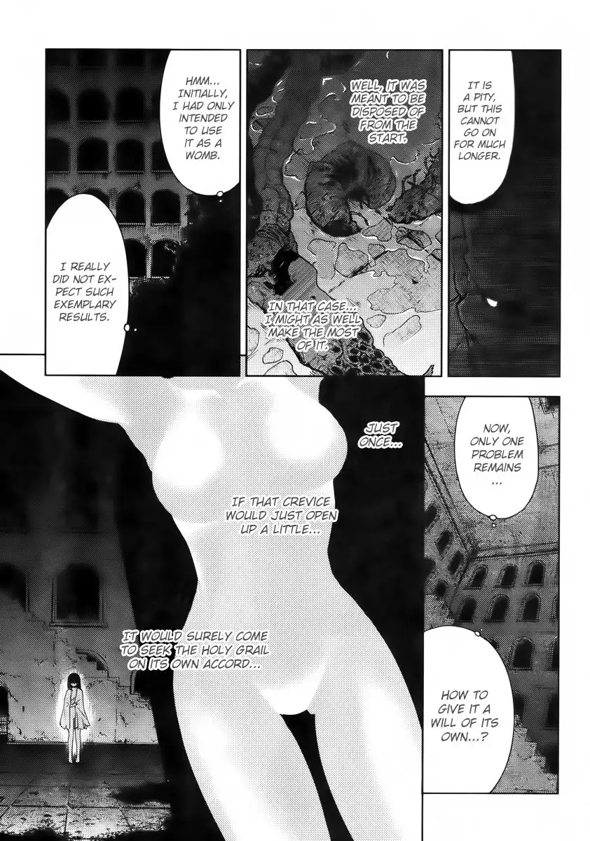 Fate/Stay Night - Heaven's Feel Chapter 9 12